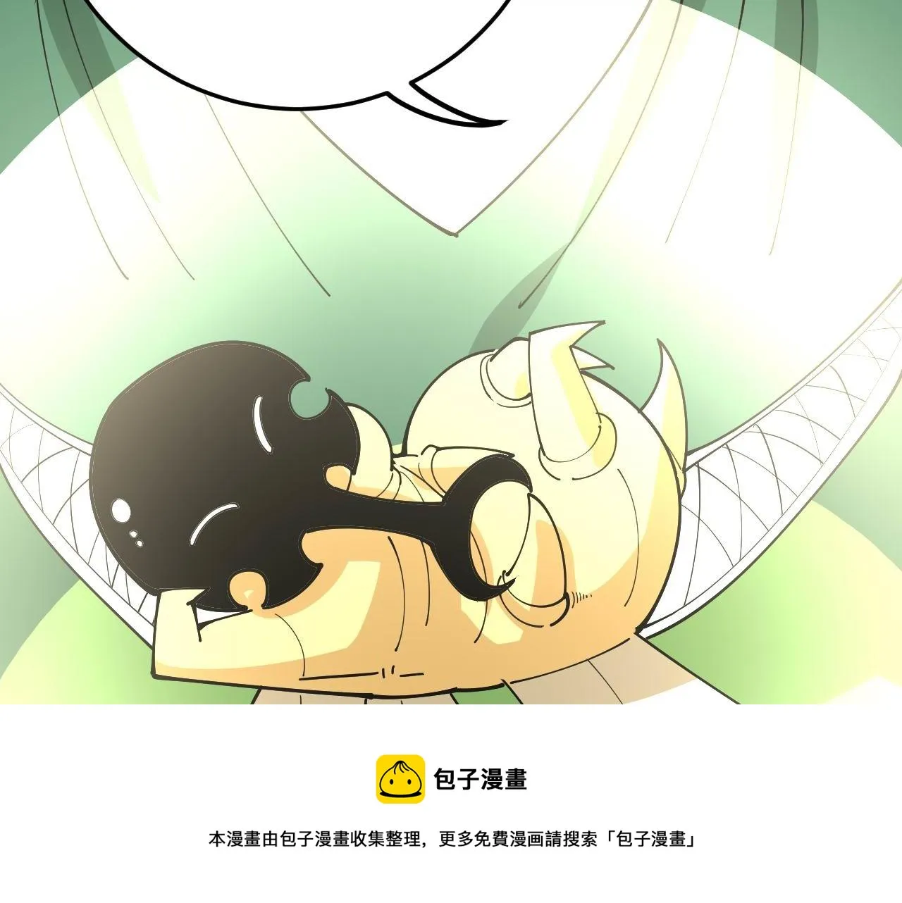 第306话 梧桐木 第137页