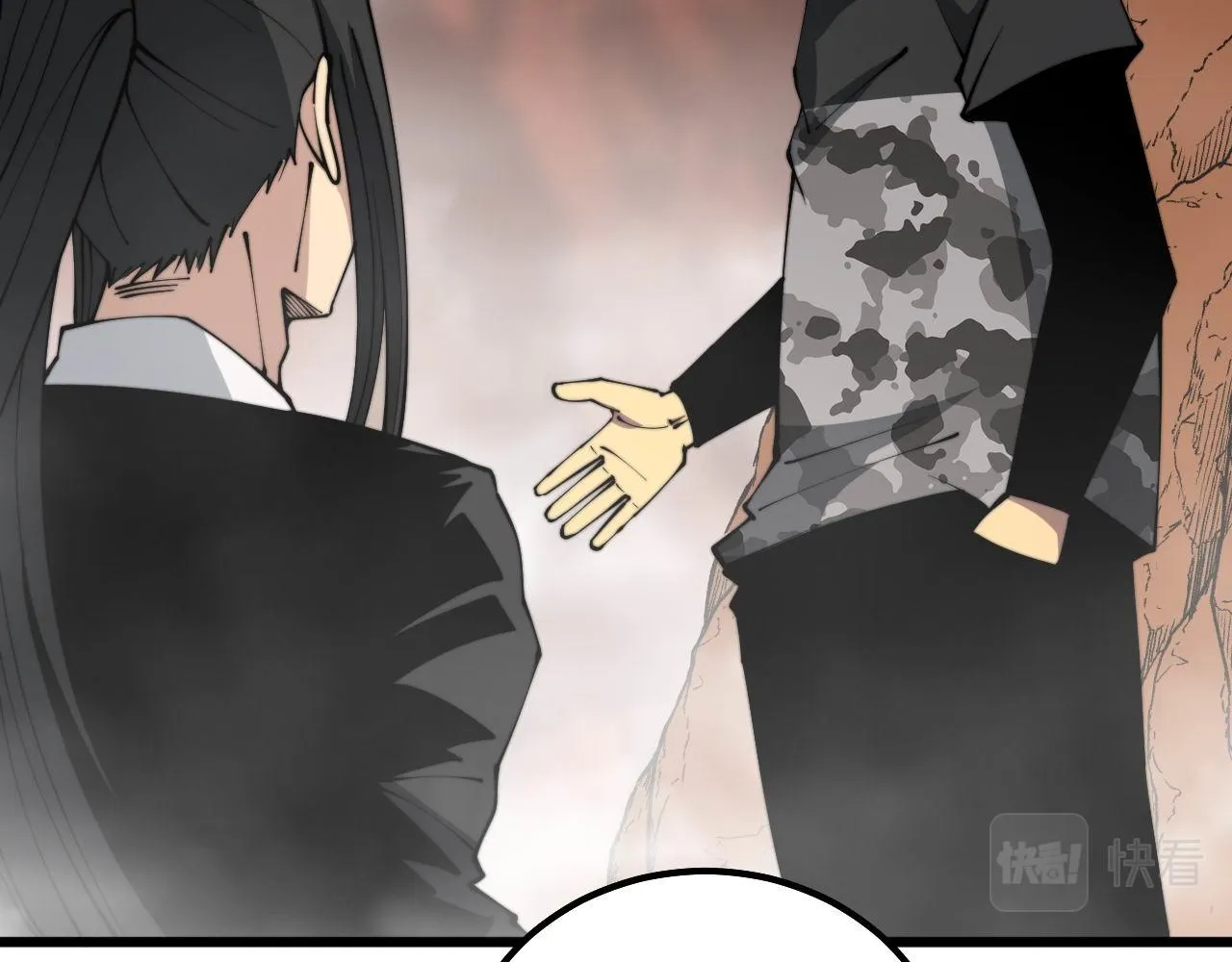 第305话 梅开二度 第15页