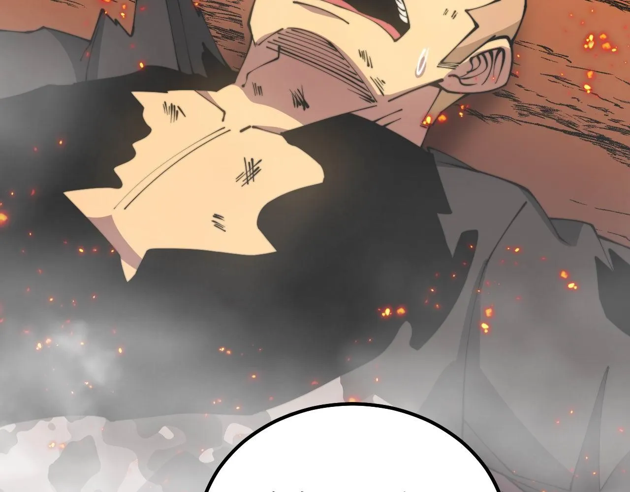 第305话 梅开二度 第58页