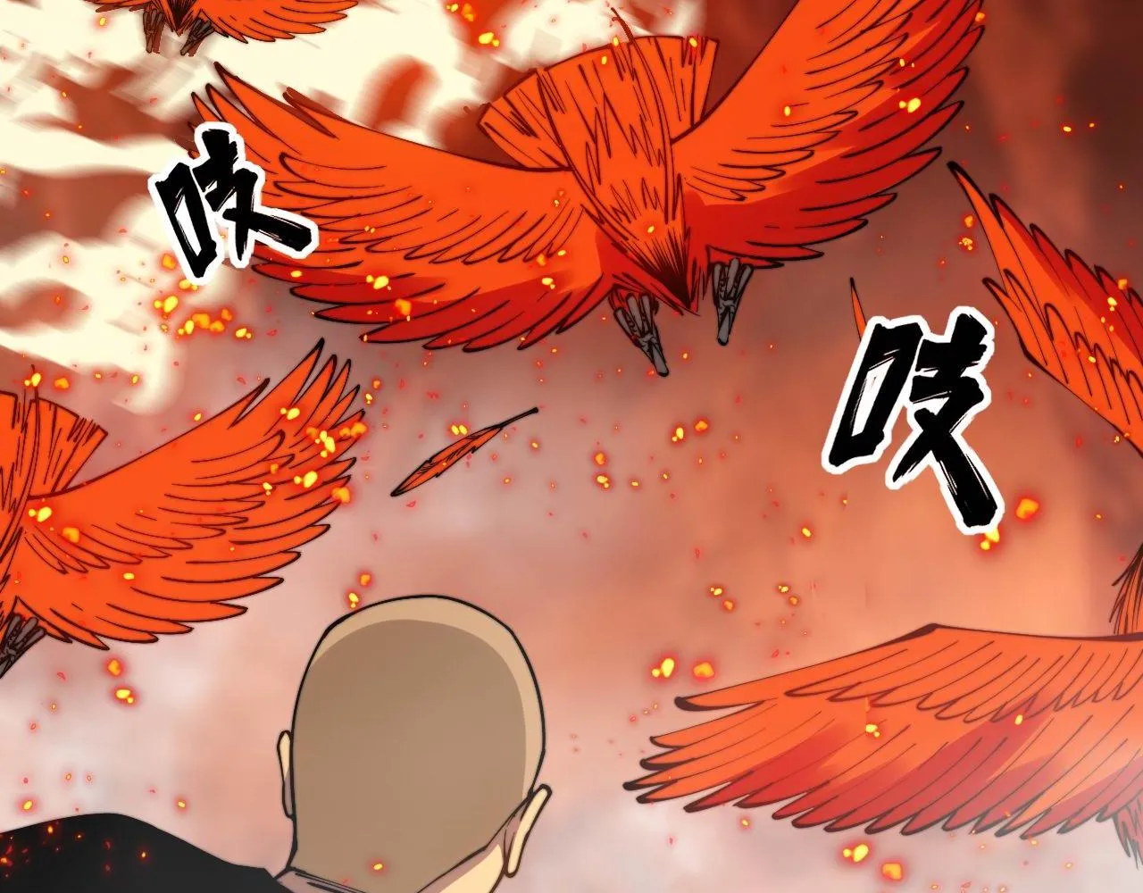 第305话 梅开二度 第87页