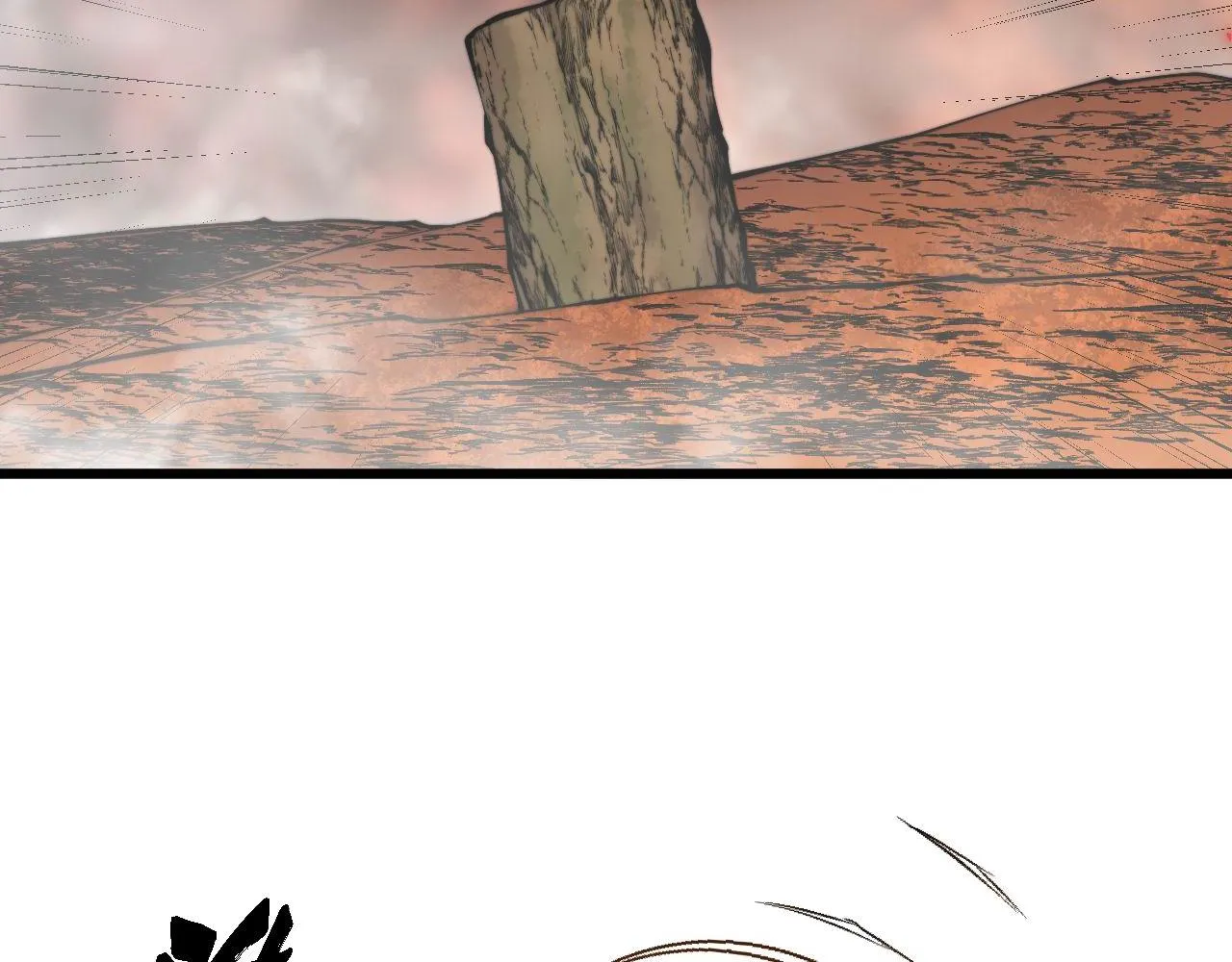 第305话 梅开二度 第118页