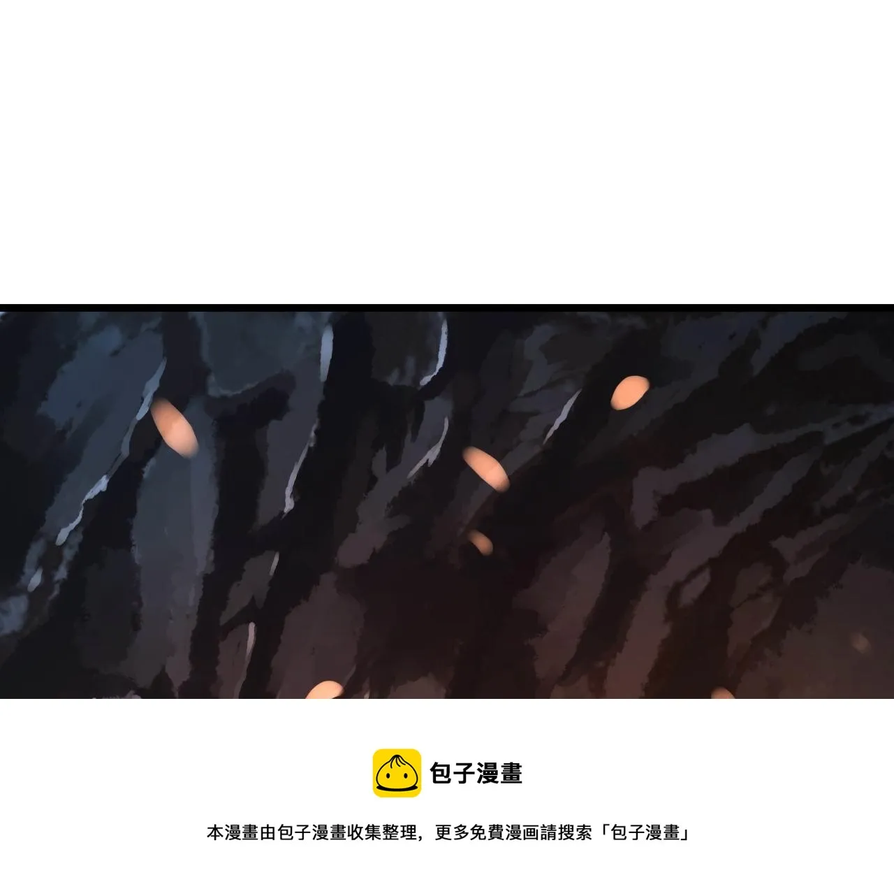 第304话 假发 第5页