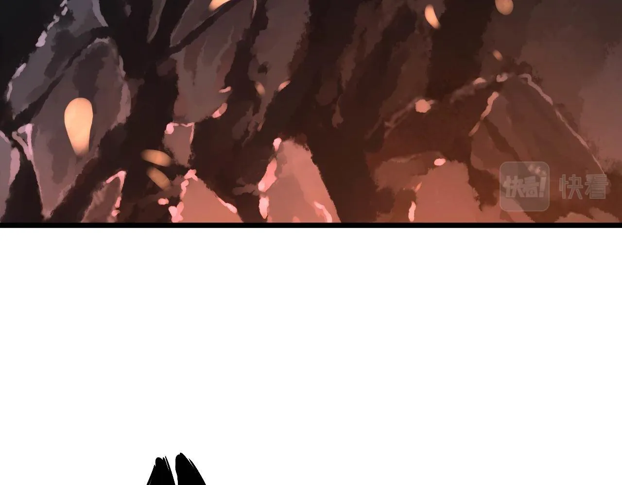 第304话 假发 第6页
