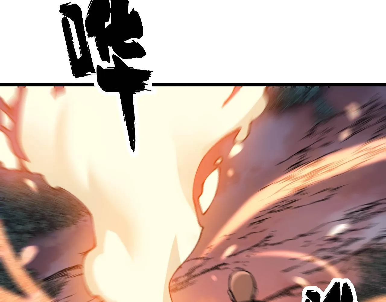 第304话 假发 第7页