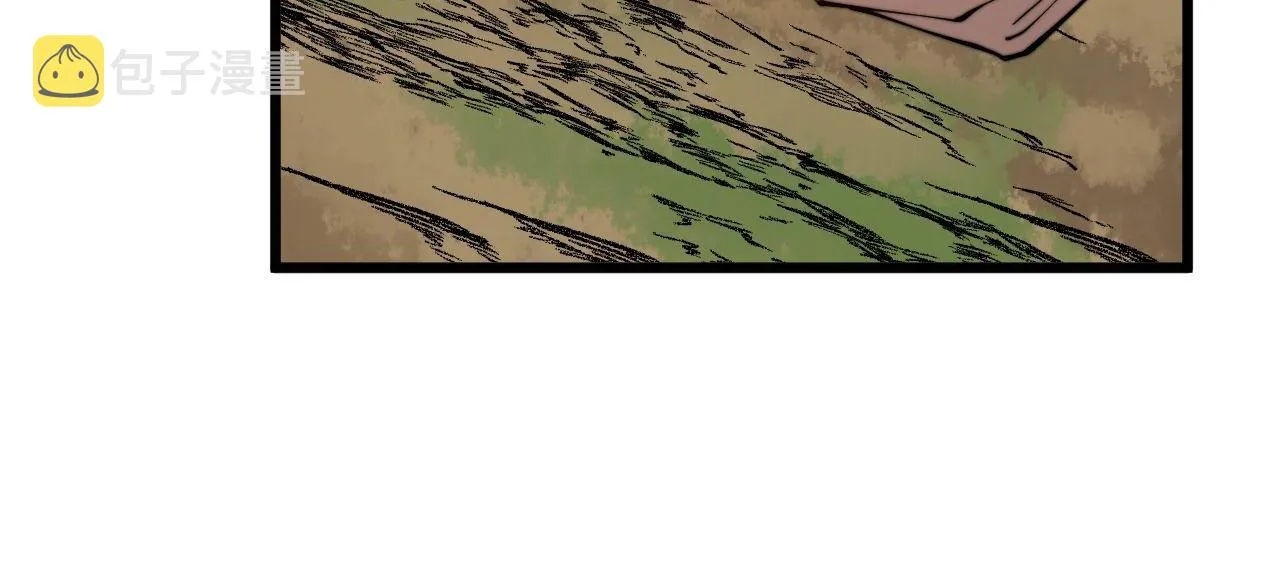 第304话 假发 第76页