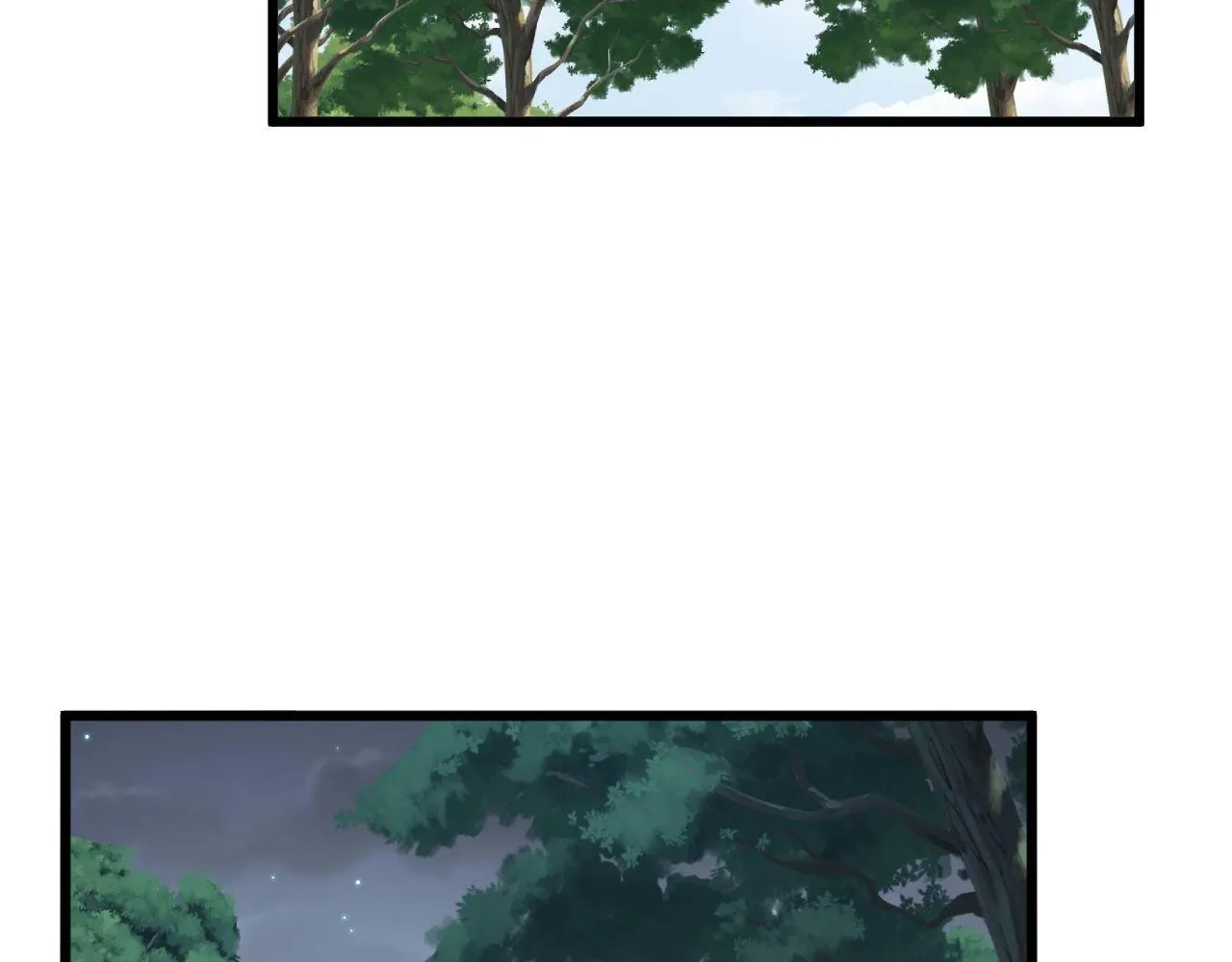 第304话 假发 第99页
