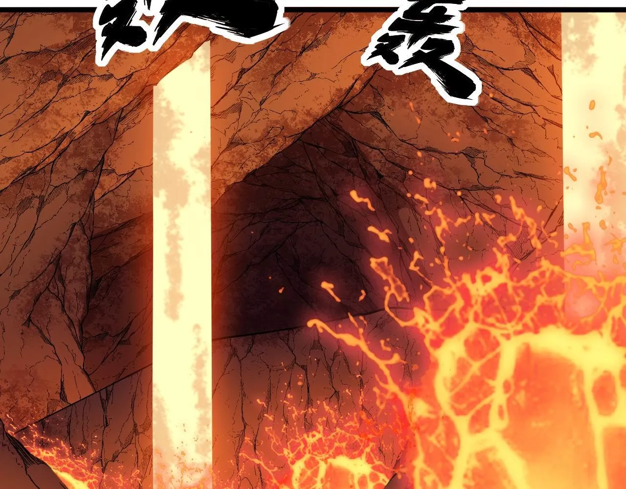第304话 假发 第112页