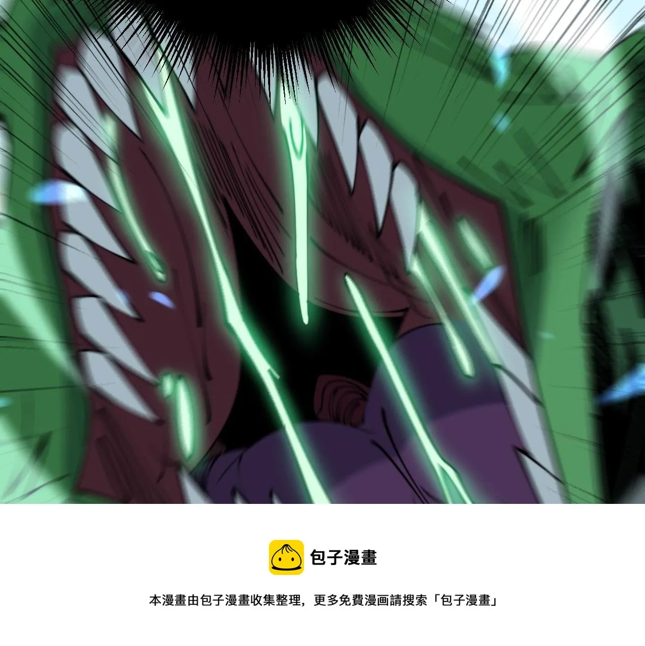 第303话 小金蛋 第41页