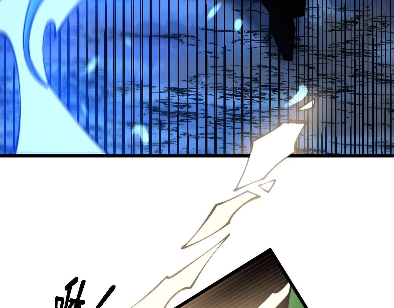 第303话 小金蛋 第46页