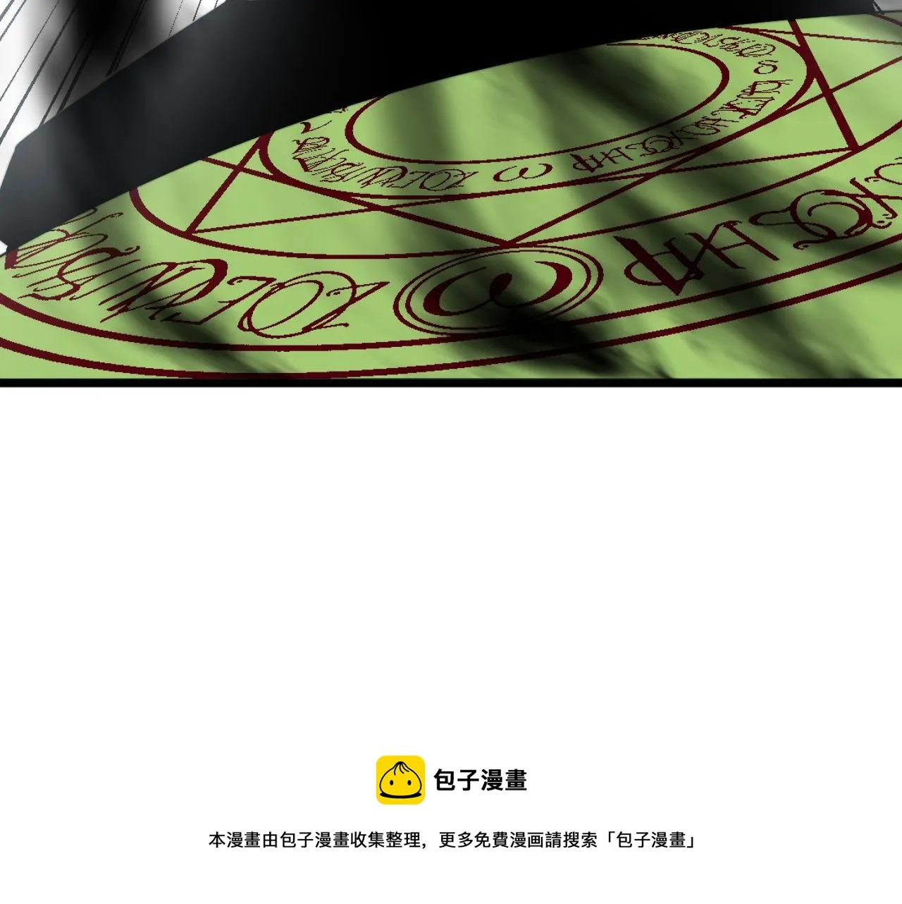 第303话 小金蛋 第101页