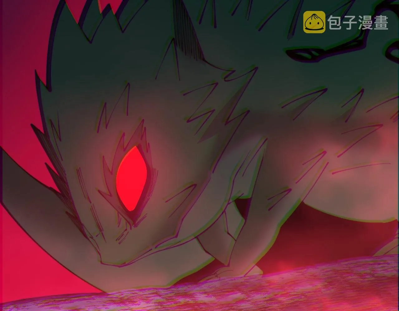第303话 小金蛋 第116页