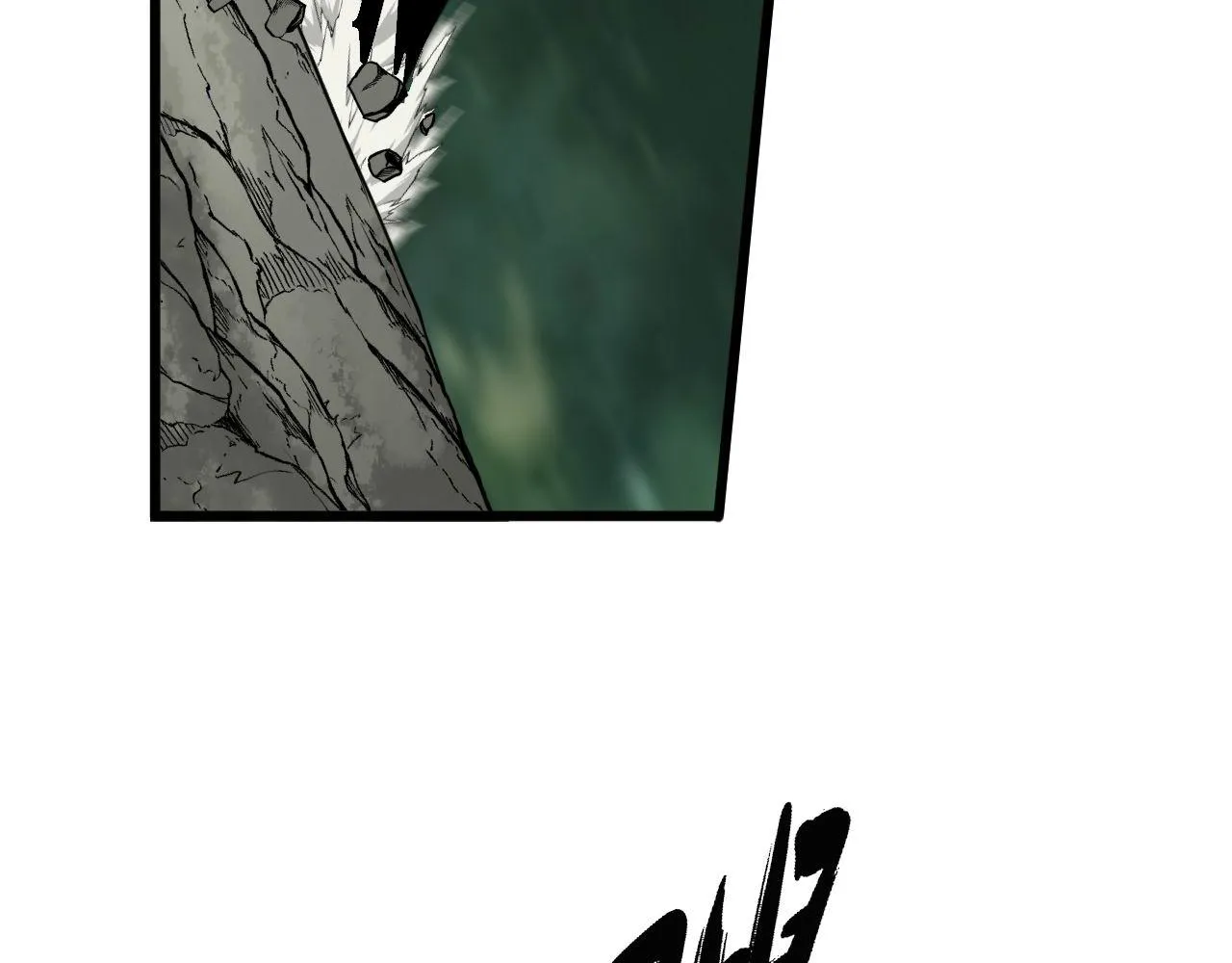 第302话 绿蜥蜴 第22页