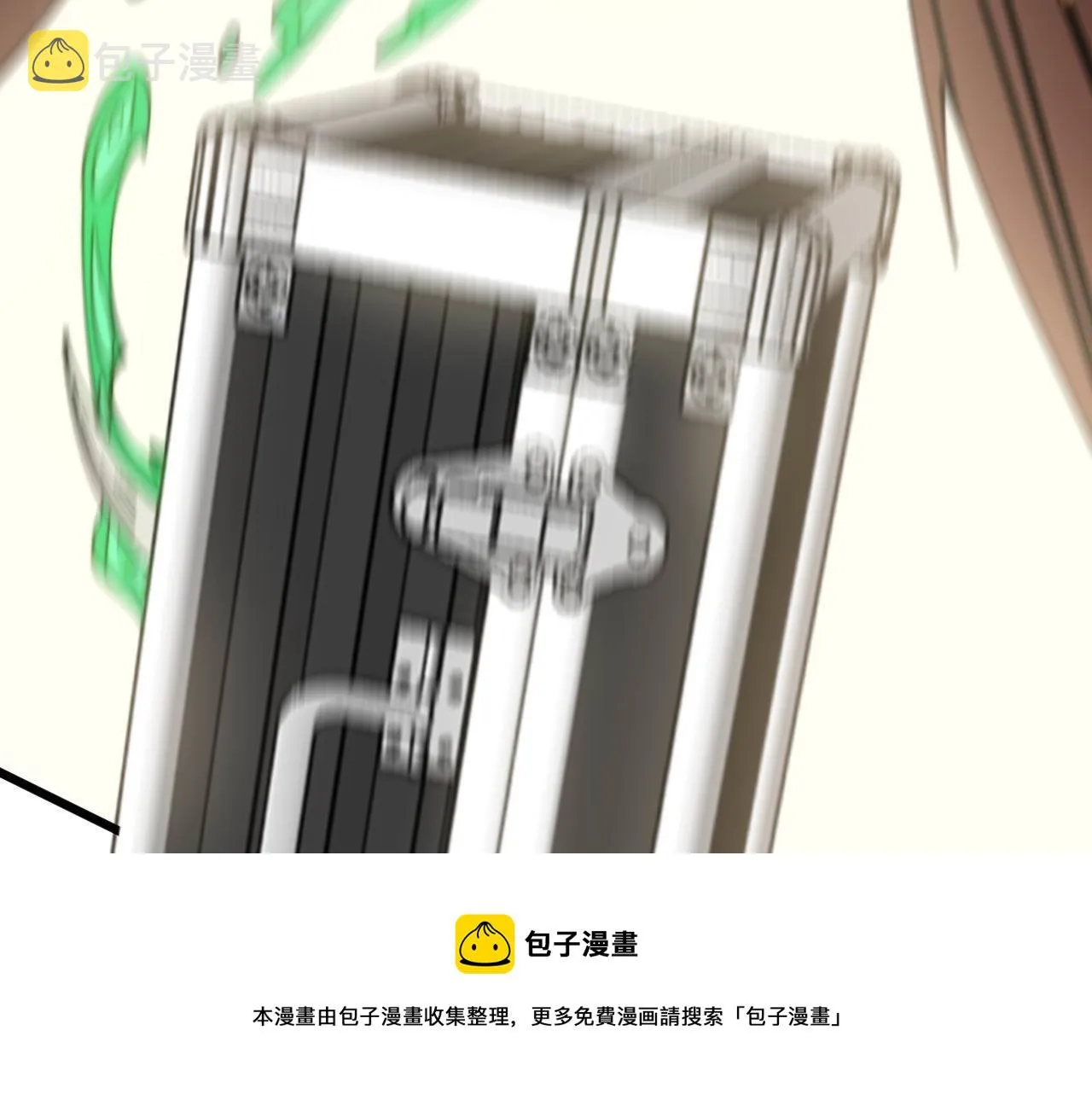 第302话 绿蜥蜴 第33页