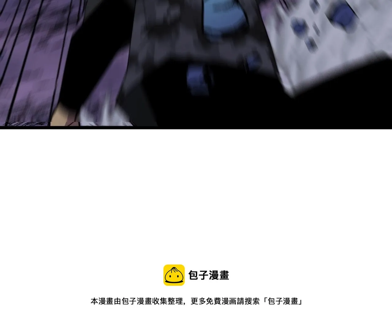 第302话 绿蜥蜴 第37页