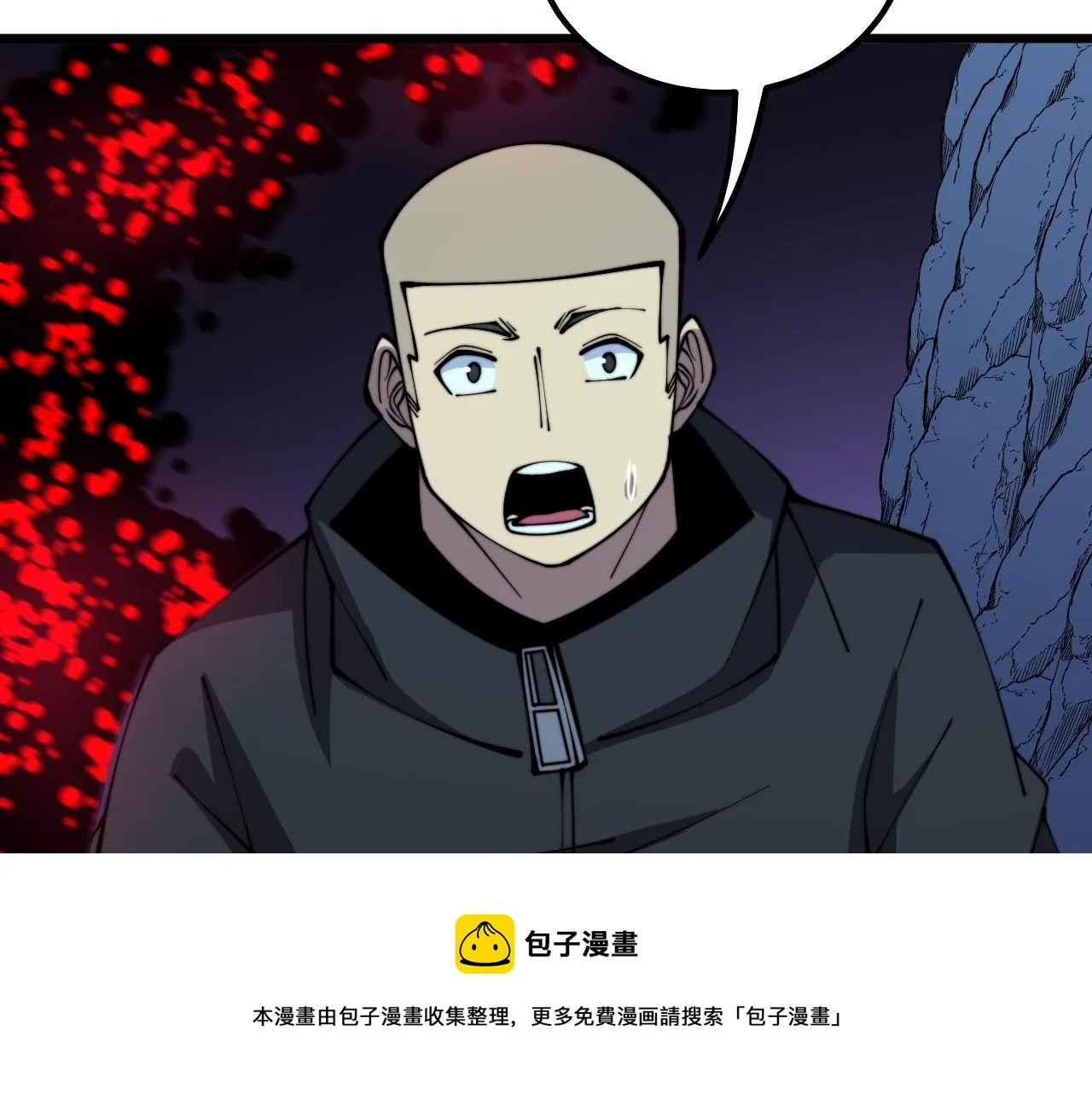 第302话 绿蜥蜴 第57页