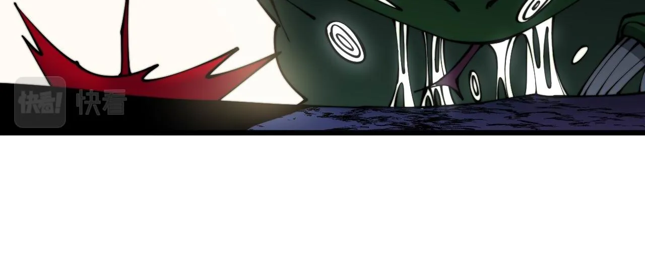 第302话 绿蜥蜴 第110页