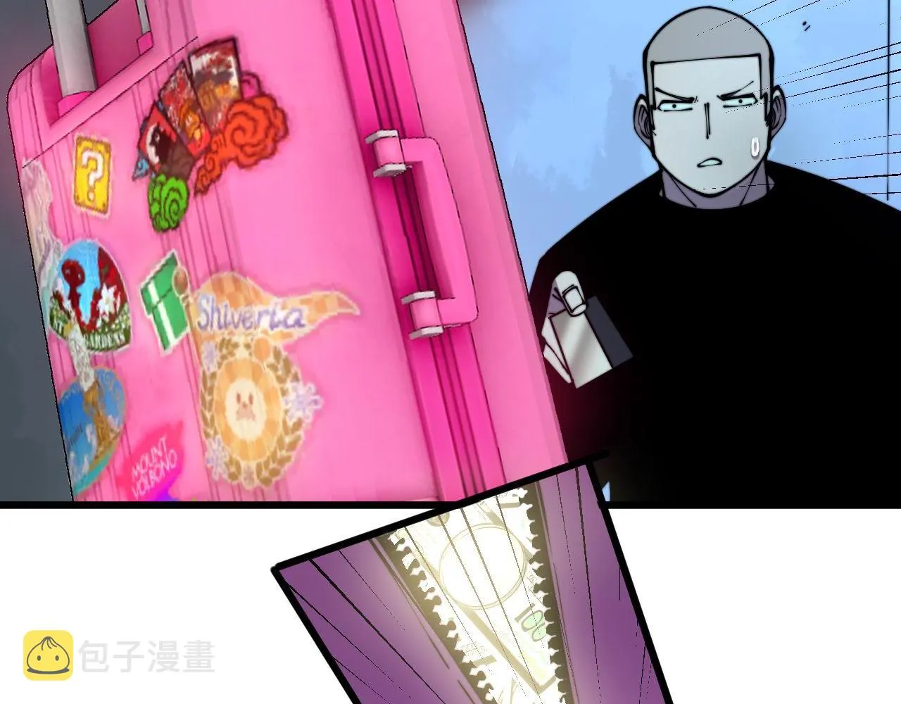 第301话 巨蛇冲天 第19页