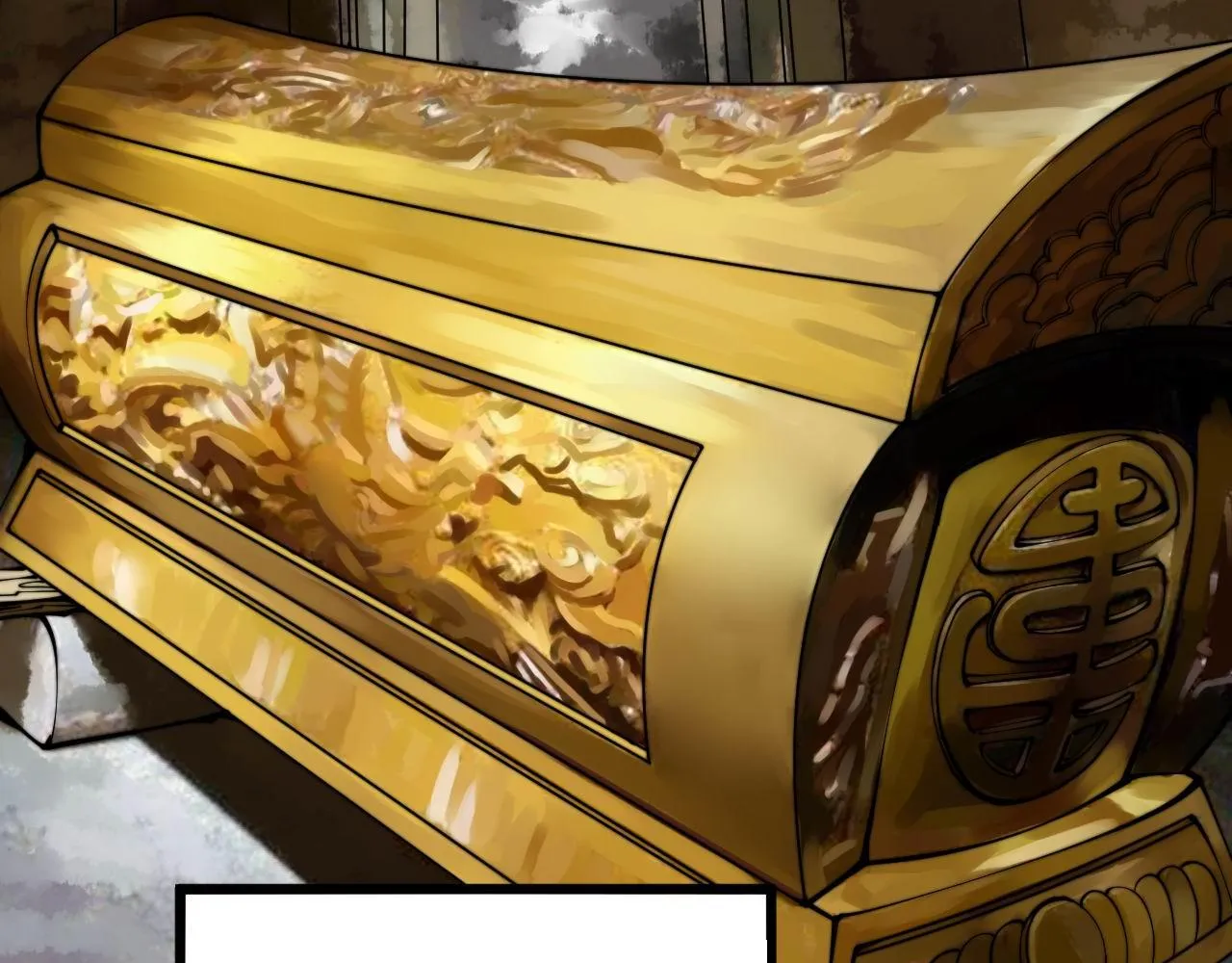 第300话 神木 第30页