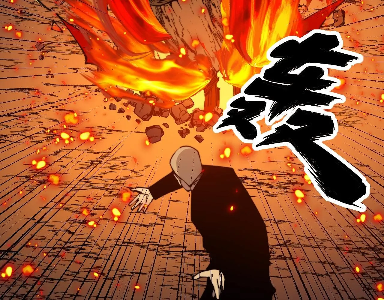 第300话 神木 第47页