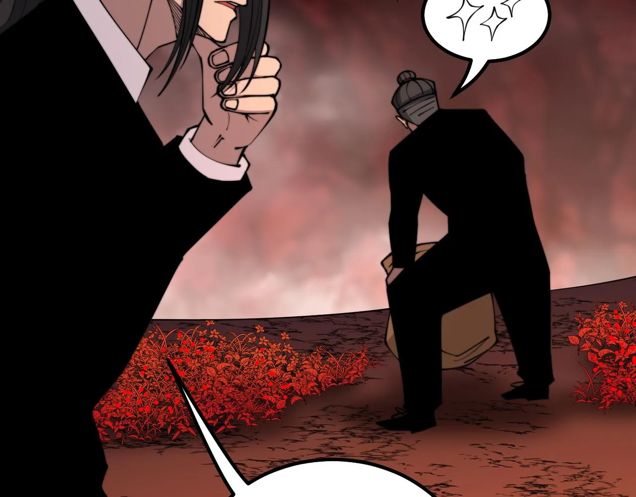 第298话 灵兽 第27页