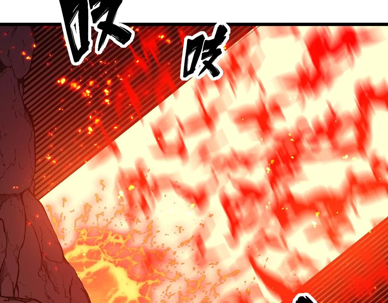 第298话 灵兽 第41页