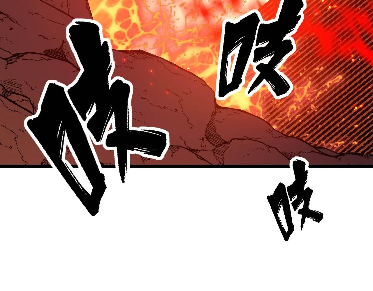第298话 灵兽 第42页
