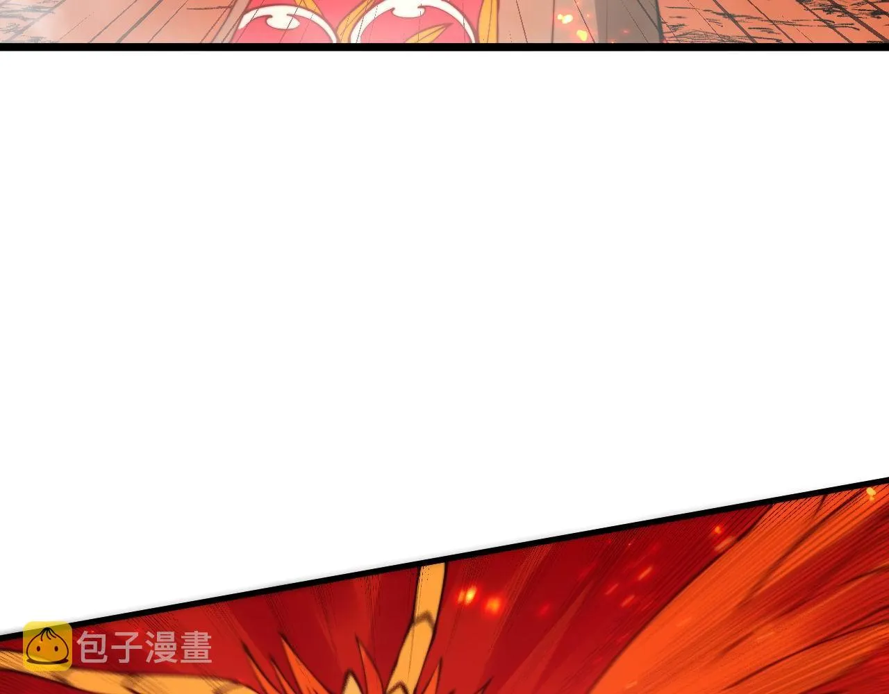 第298话 灵兽 第61页