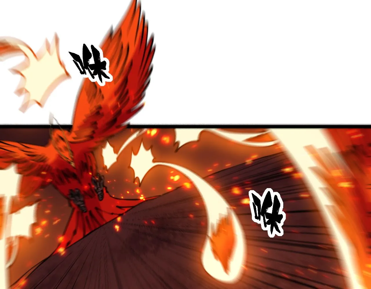 第298话 灵兽 第96页