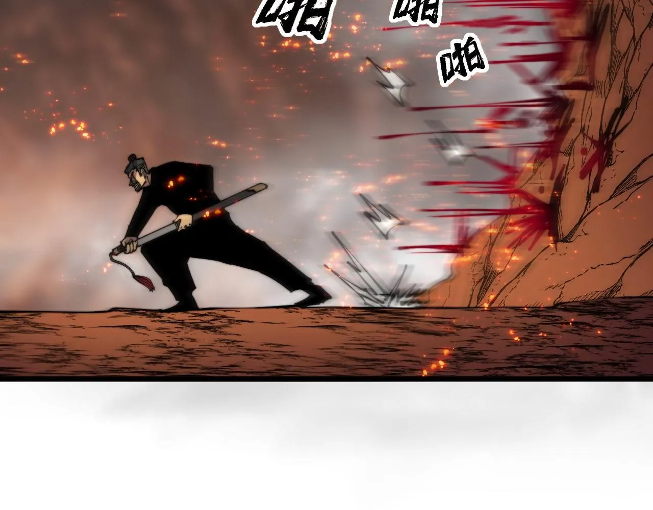 第298话 灵兽 第115页