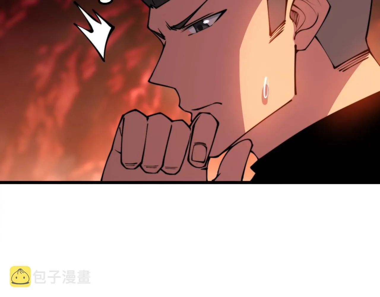 第297话 冰火两重天 第85页