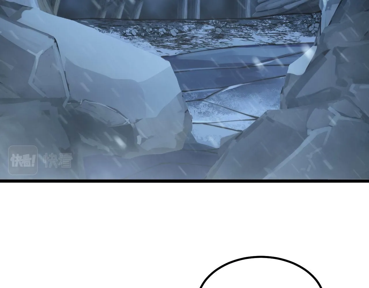 第296话 地头蛇？ 第17页