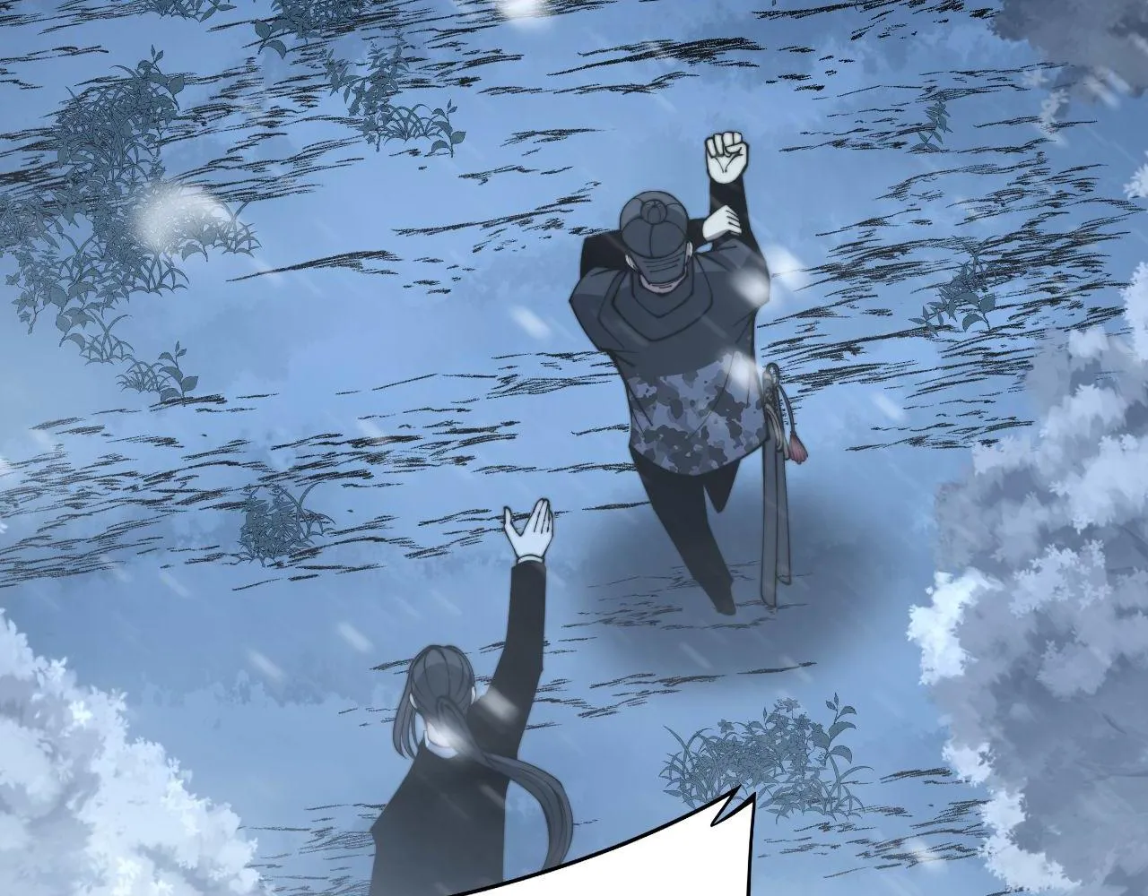 第296话 地头蛇？ 第26页