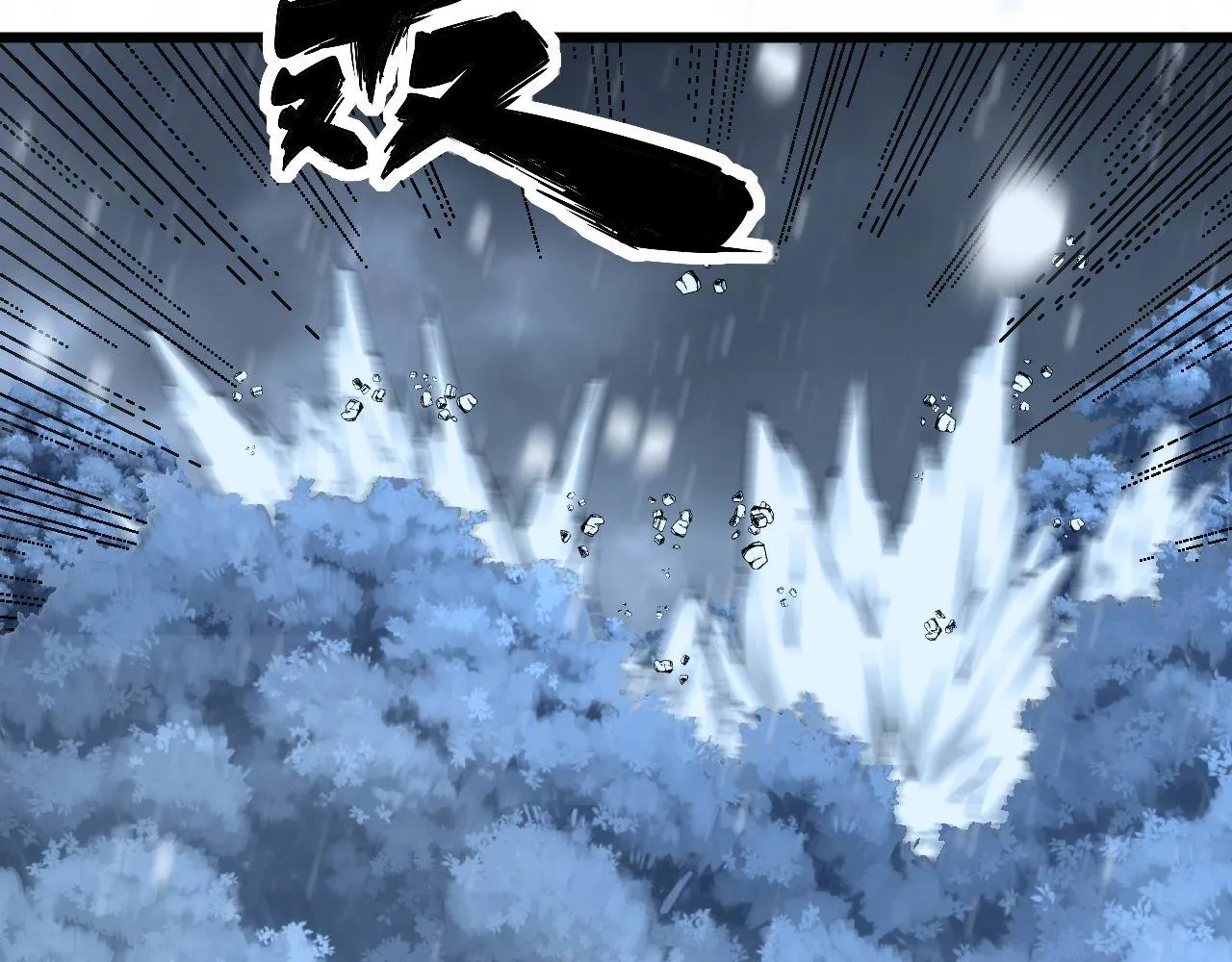 第296话 地头蛇？ 第28页