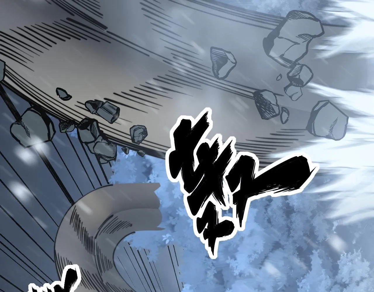 第296话 地头蛇？ 第31页
