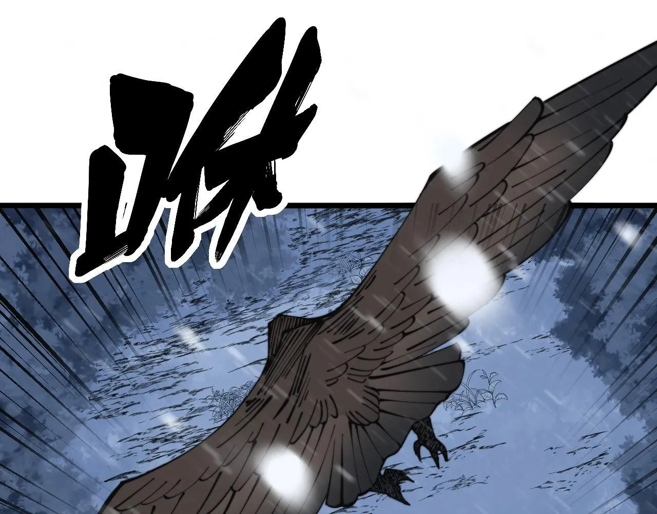 第296话 地头蛇？ 第42页