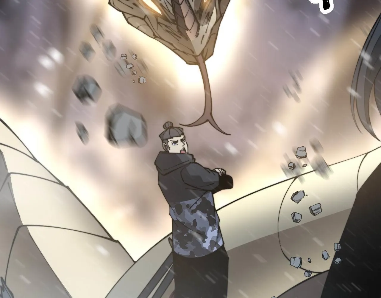 第296话 地头蛇？ 第48页