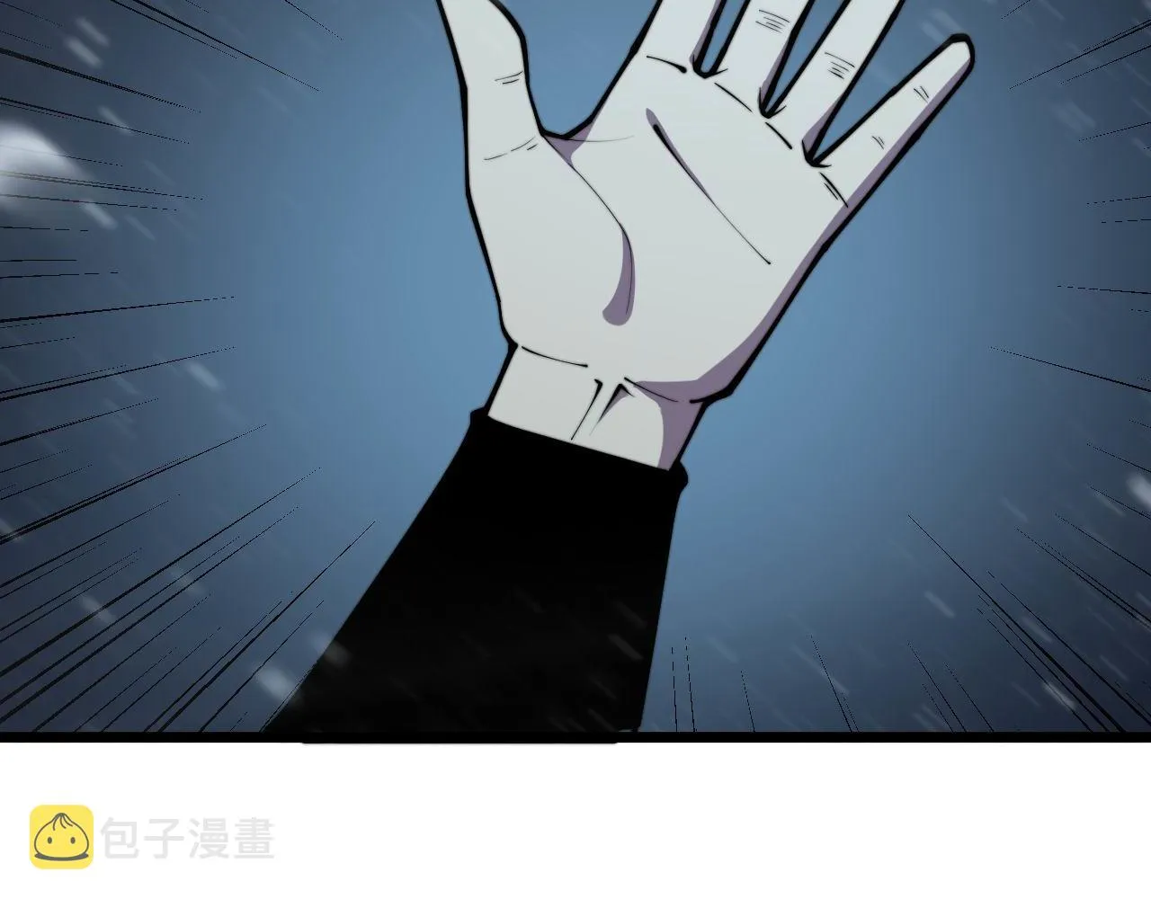 第296话 地头蛇？ 第51页