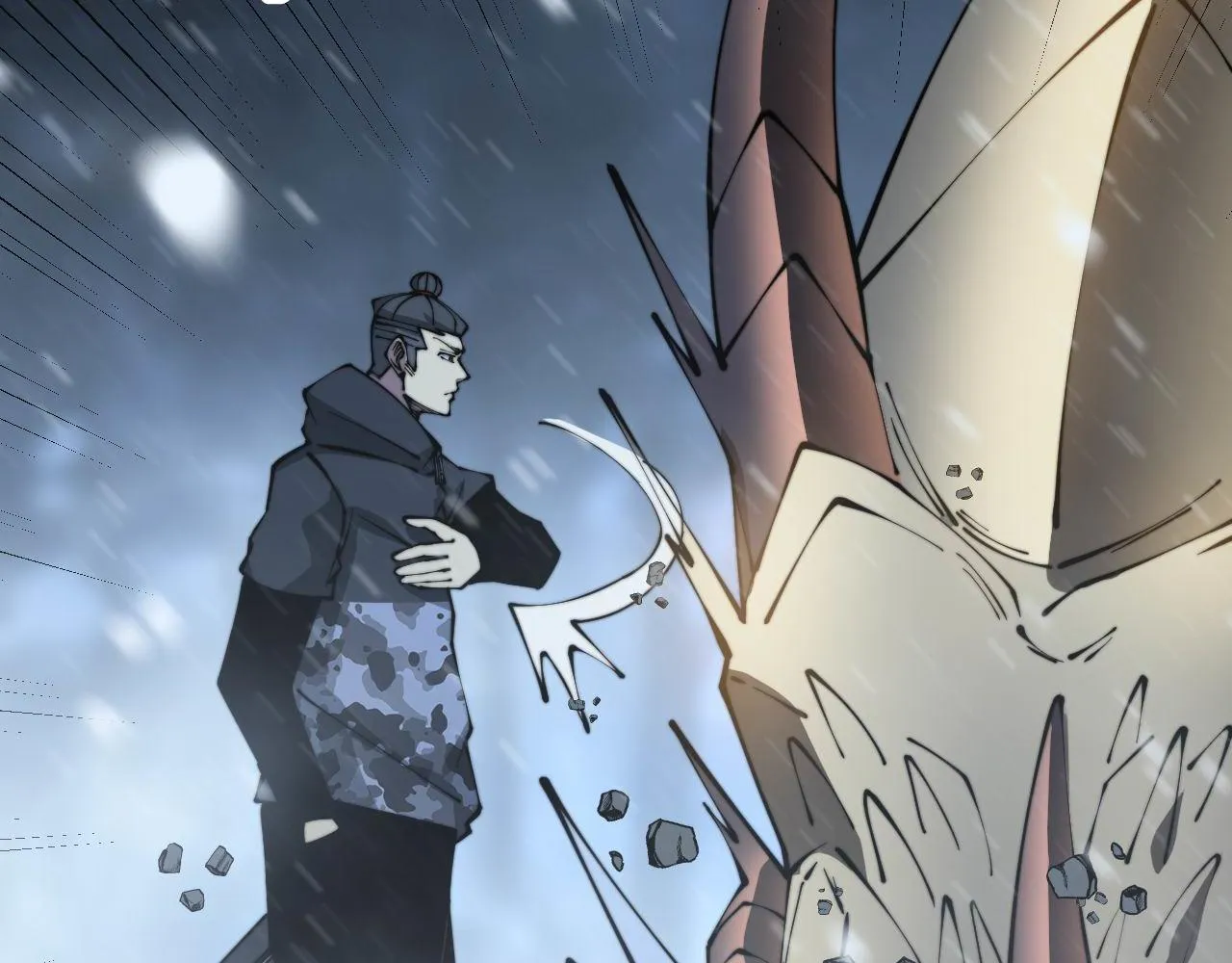 第296话 地头蛇？ 第53页