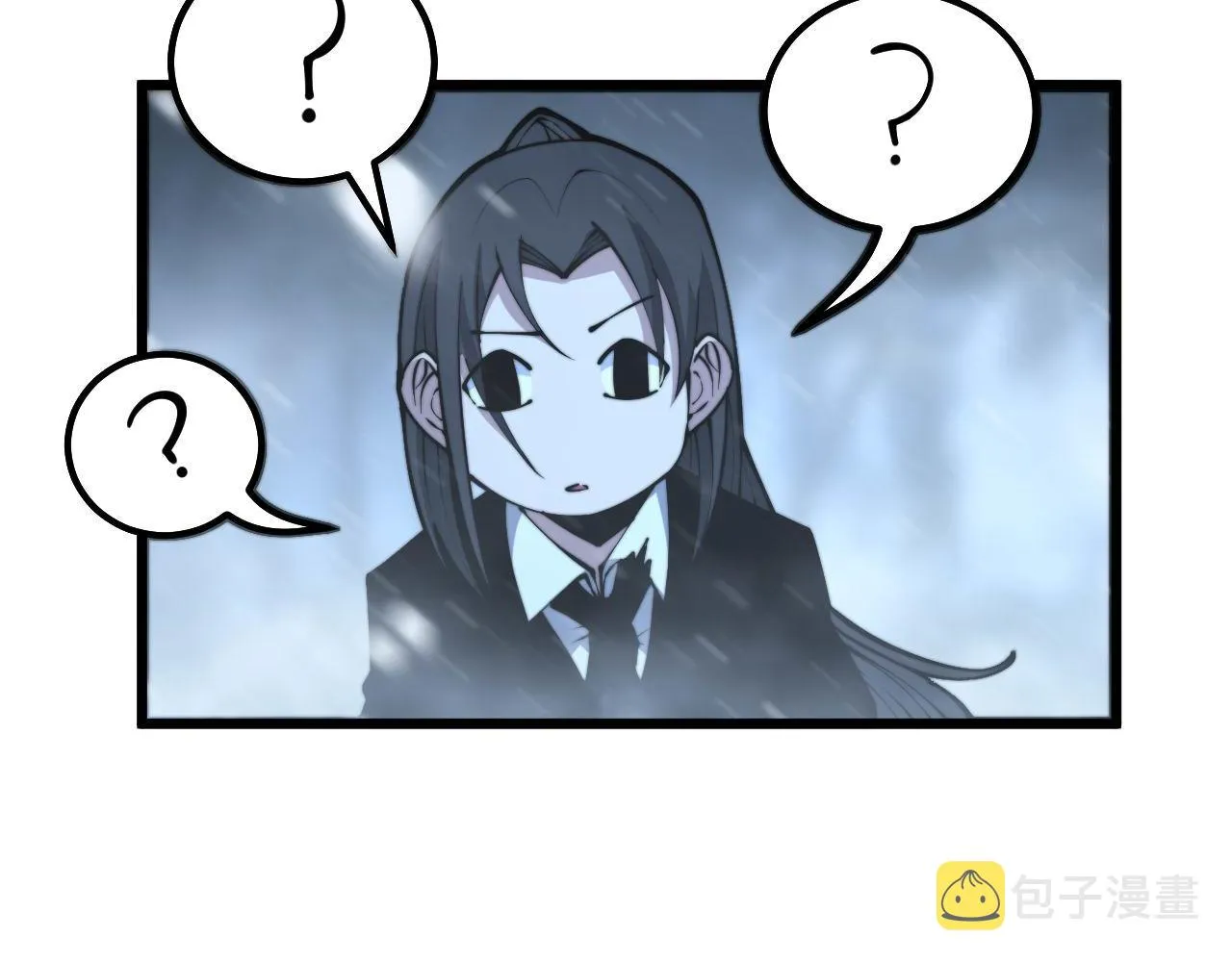 第296话 地头蛇？ 第55页