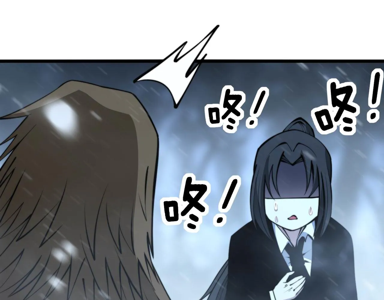 第296话 地头蛇？ 第69页