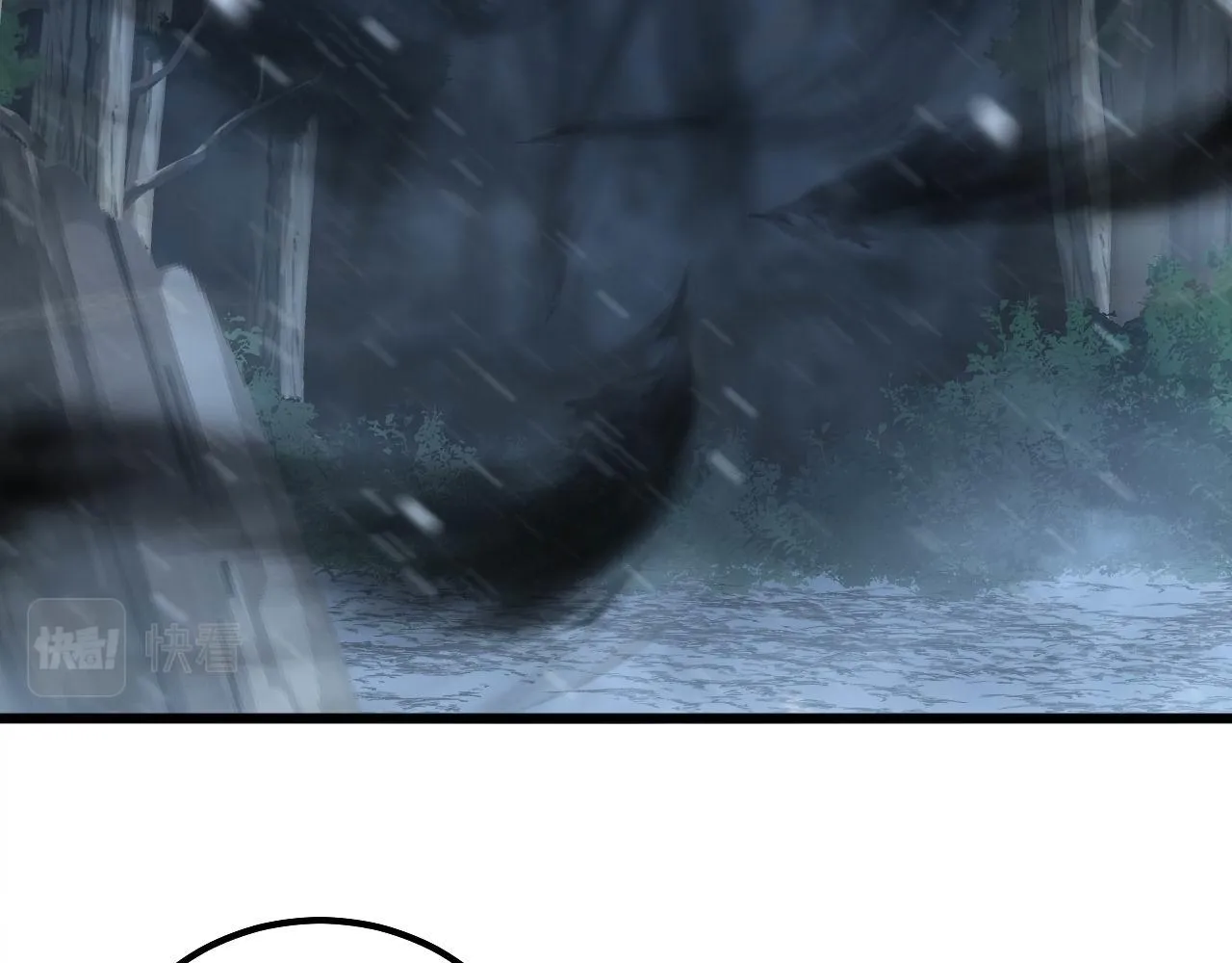 第296话 地头蛇？ 第82页
