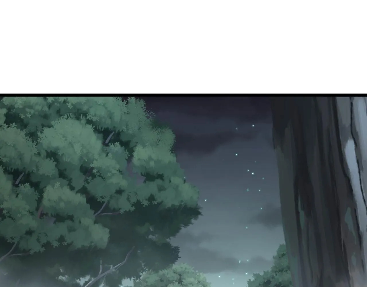 第294话 何为七窍 第5页
