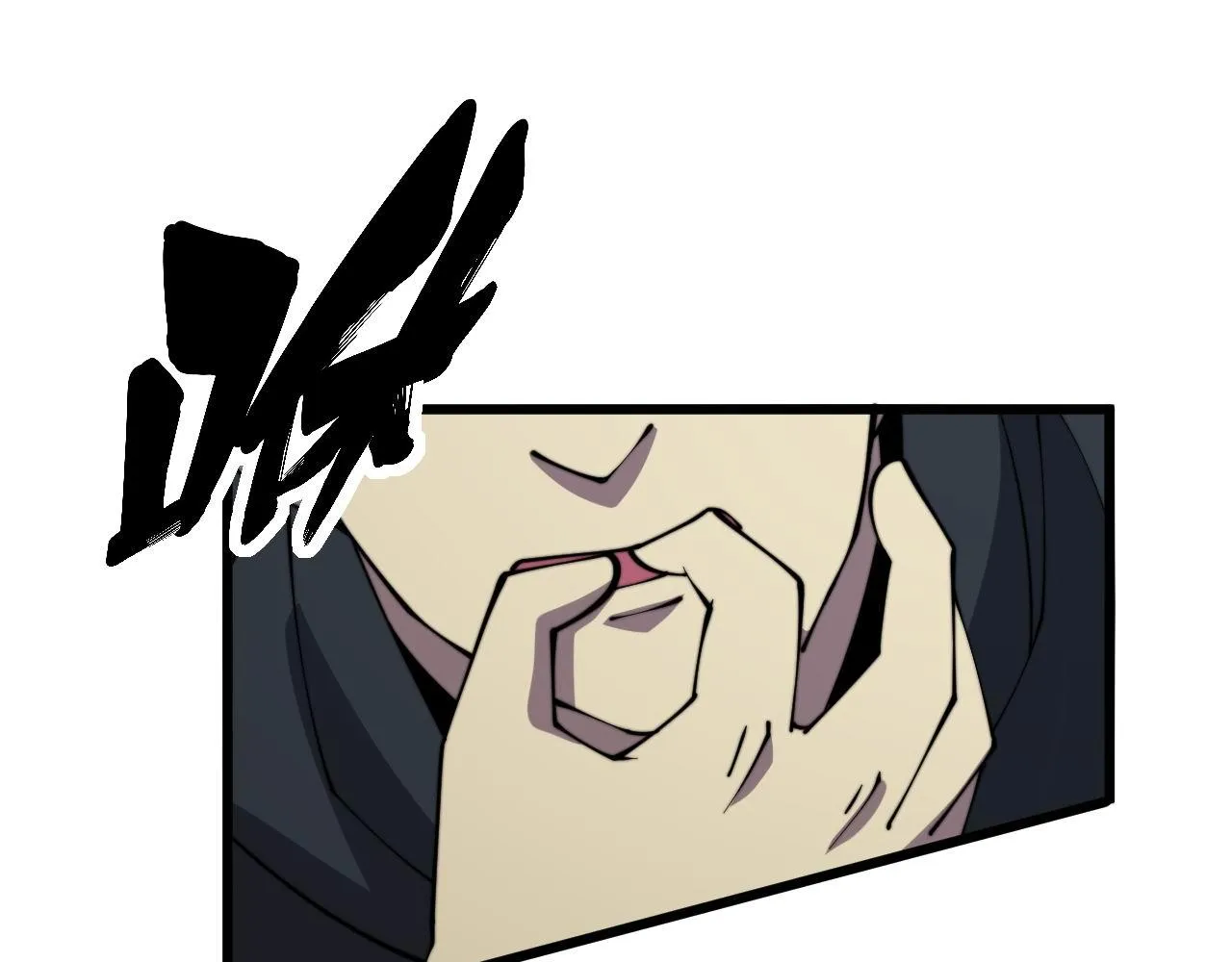 第294话 何为七窍 第69页