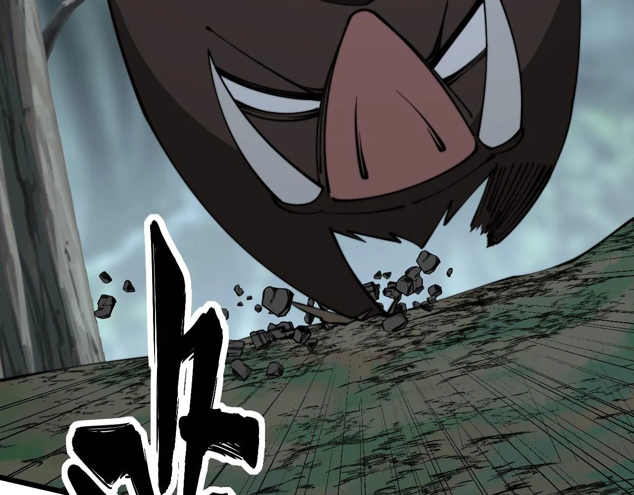 第294话 何为七窍 第72页