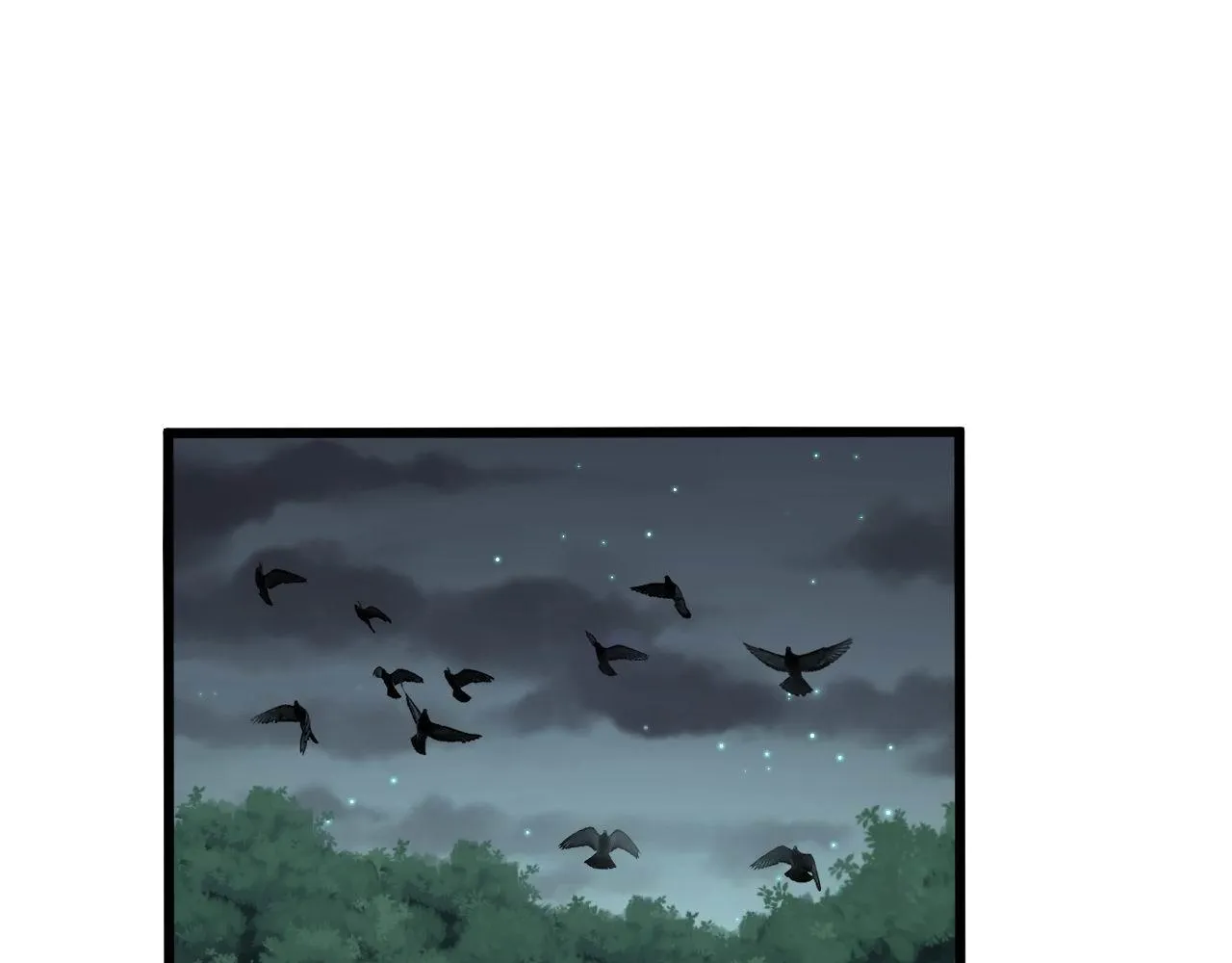 第293话 巫魔刀 第5页