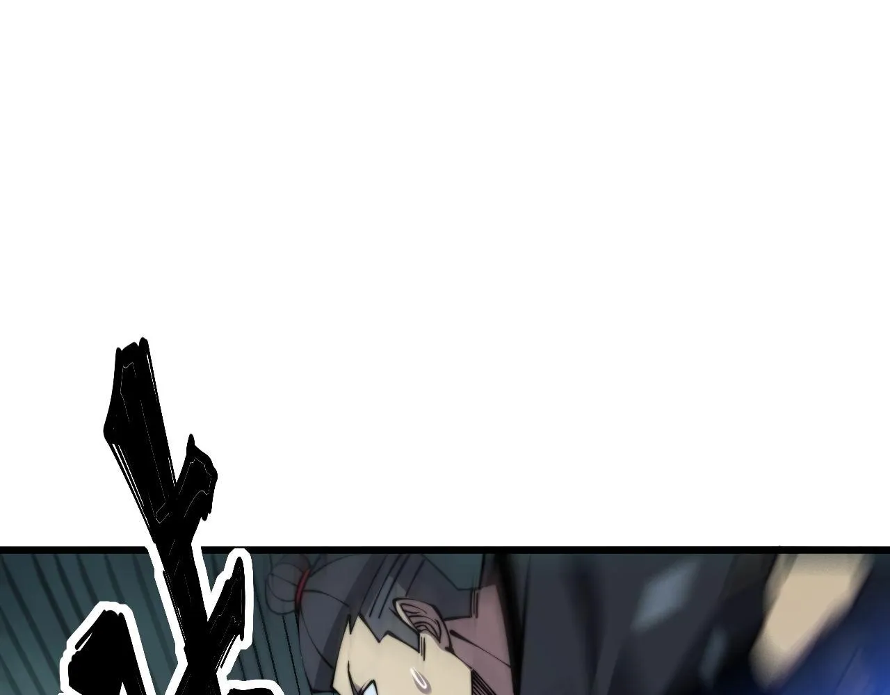 第293话 巫魔刀 第7页