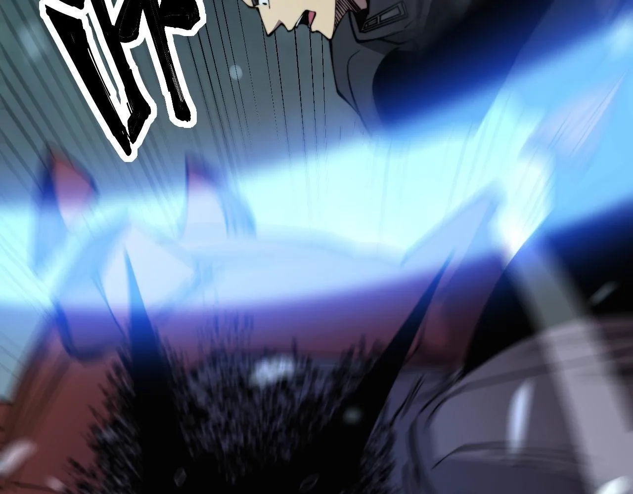 第293话 巫魔刀 第8页