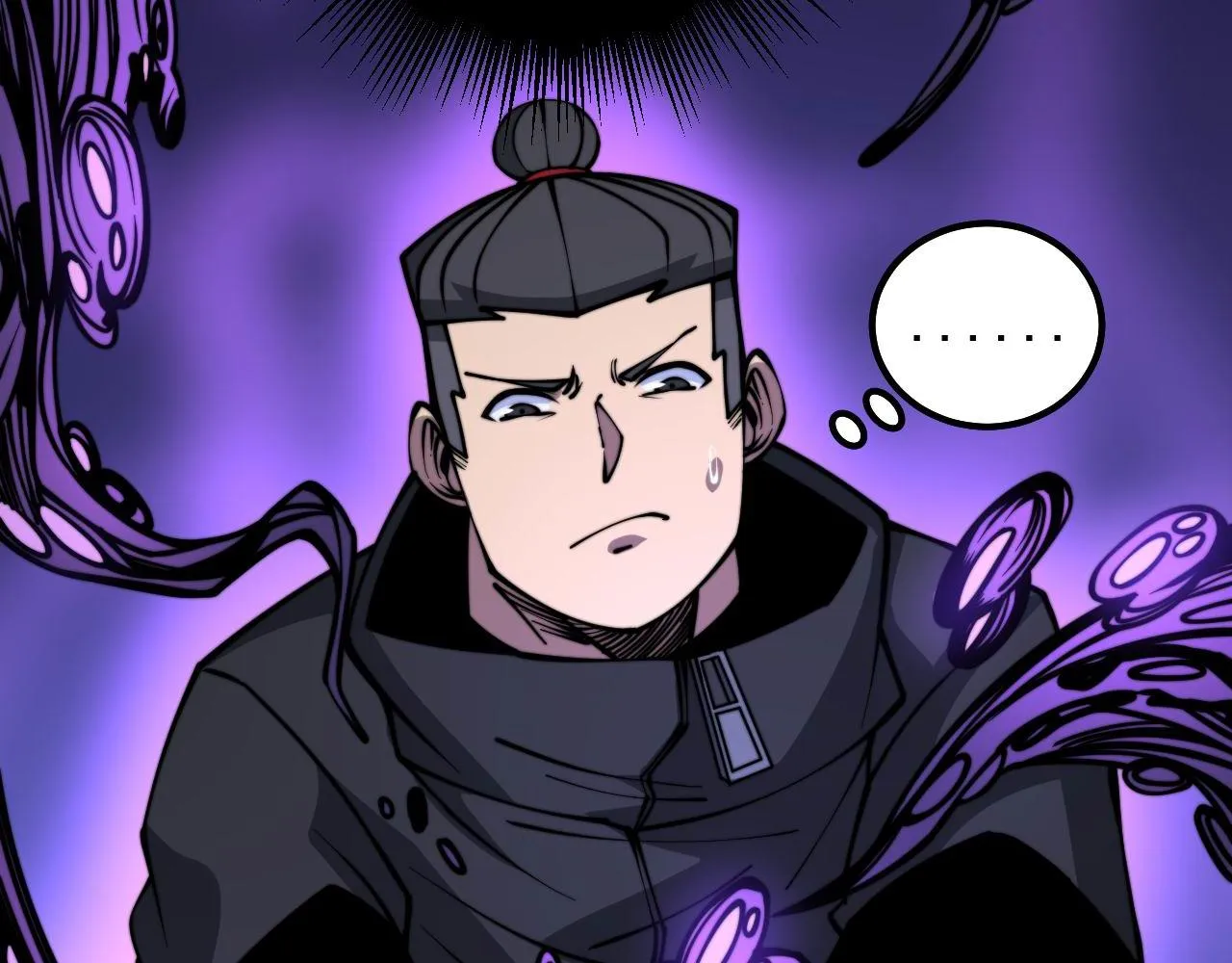 第293话 巫魔刀 第24页