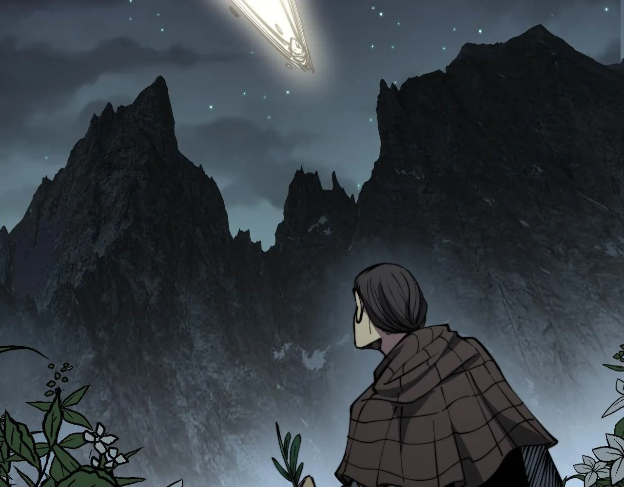 第293话 巫魔刀 第45页