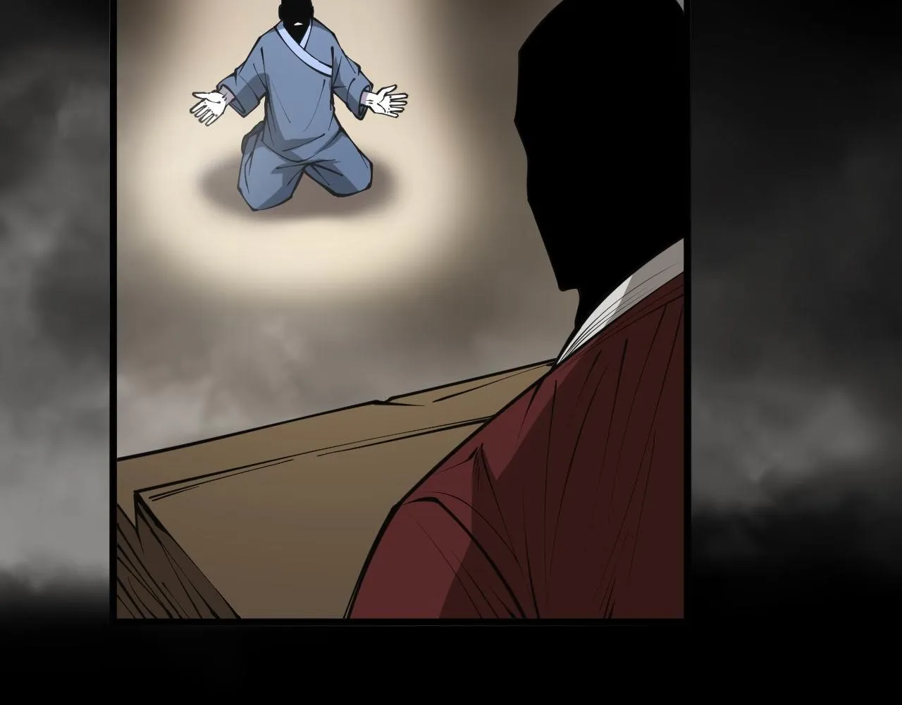 第293话 巫魔刀 第65页